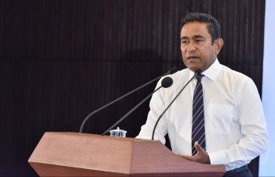 ކުރިއެކޭ އެއްގޮތަށް އާސަންދަ ލިބޭ ގޮތް ހަމަޖައްސައިފި