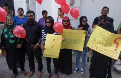 ޔާމީން ރަޝީދުގެ ހަނދާނުގައި ލަންކާގައި އަޑުއުފުލައިފި
