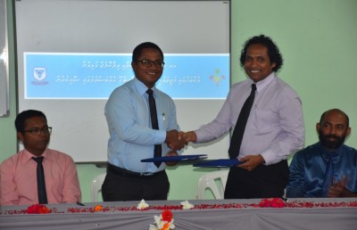 އުކުޅަހުގައި ވިލާ ކޮލެޖުގެ ކޯސްތައް ހިންގަން ފަށަނީ