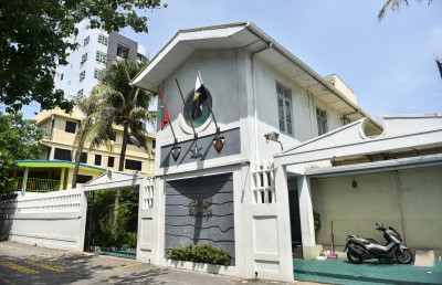 ސެނަހިޔާ އިން ވެސް އާސަންދަގެ ޚިދުމަތެއް ނުލިބޭނެ: އެމްއެންޑީއެފް