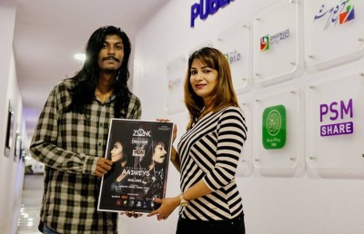 ޝަލަބީގެ ފުރަތަމަ ވީޑިއޯ ލަވަ "އާދޭސް" ހޮނިހިރު ދުވަހުގެރޭ ދައްކާލަނީ