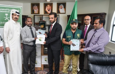ސައުދީގެ ކަދުރު ބަހަން އުސޫލެއް އެކުލަވާލައިފި