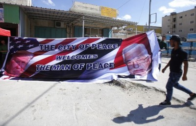 ޓްރަމްޕުގެ އިޒްރޭލް ދަތުރުފުޅަށް ސަލާމަތީ ފިޔަވަޅުތައް ވަރުގަދަކޮށްފި