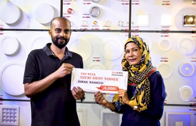 ޓެޕްކޮން ރޯދަ ޕްރޮމޯޝަނުގައި ޖުމްލަ 25،000ރ. ގެ އިނާމު ފަސް ނަސީބުވެރިންނަށް ދީފި