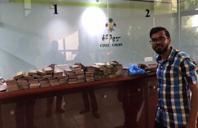 ރީކޯ މޫސަ ވަކިކުރަން މެމްބަރުންނަށް ފައިސާ ބެހިތޯ އަލީމްއާ ސުވާލުކޮށްފި