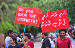 ޔާމީނުގެ ހަނދާނުގައި ބާއްވަން އުޅުނު ހިނގާލުން ފުލުހުން ހުއްޓުވައިފި