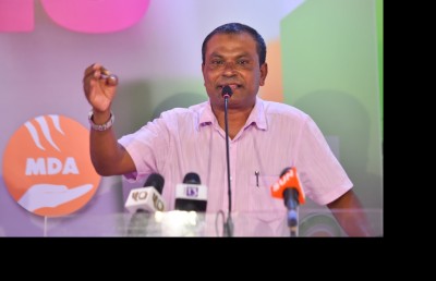 އެމްޑީއޭ އަށް ދ. އަތޮޅުގައި ނާކާމިޔާބު