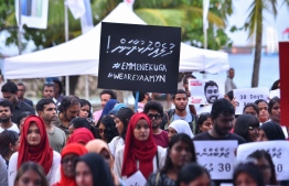 ޔާމީނުގެ ހަނދާނުގައި ބާއްވަން އުޅުނު ހިނގާލުން ފުލުހުން ހުއްޓުވައިފި