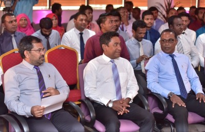 އައްޑޫން ސަރުކާރަށް ލިބުނު ބަލި، ހަގީގަތަކީ ކޮބާ؟