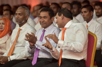 އެމްޑީއޭ އަށް ދ. އަތޮޅުގައި ނާކާމިޔާބު