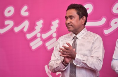ރޯދަަމަހުގެ ބޭނުން ހެޔޮގޮތުގައި ހިފުމަށް ރައީސް ޔާމީން އިލްތިމާސް ކުރައްވައިފި