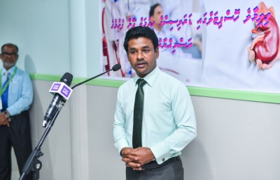 ވިލިމާލެ ހޮސްޕިޓަލުން ޑައިލިސިސް ހަދަން ފަށައިފި