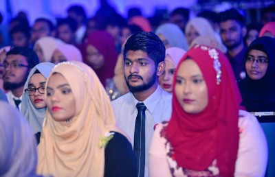ހައި އެޗީވާސް ސްކޮލަޝިޕާ އެކު ދަރިވަރުންނަށް އާ ފުރުސަތުތަކެއް