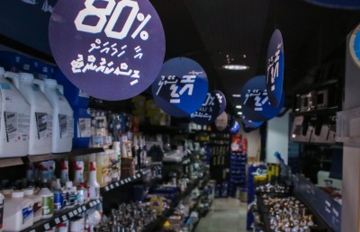 ސީގިއާގެ "އޮޑި ސޭލް" ރޯދަ މަހުގެ ނިޔަލަށް އިތުރުކުކޮށްފި