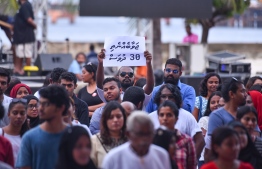 ޔާމީނުގެ ހަނދާނުގައި ބާއްވަން އުޅުނު ހިނގާލުން ފުލުހުން ހުއްޓުވައިފި