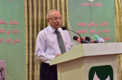 38 އަހަރަށް ފަހު "އިހްޔާ ޕްރޮގްރާމް" މެދުކެނޑިއްޖެ