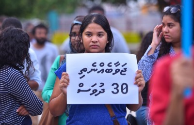 ޔާމީނުގެ ހަނދާނުގައި ބާއްވަން އުޅުނު ހިނގާލުން ފުލުހުން ހުއްޓުވައިފި