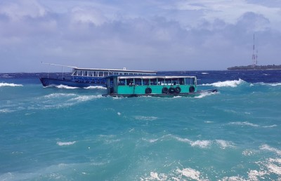 މެޓުގެ އިންޒާރު: ކަނޑުތައް ވަރަށް ގަދަވާނެ!