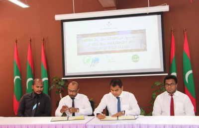 ފުވައްމުލަކުގެ ކުނީގެ މަސައްކަތް ވެމްކޯއާ ހަވާލުކޮށްފި