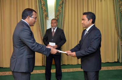 ޝުކޫރު ވަކިކޮށް ސްޓެލްކޯގެ އެމްޑީގެ މަގާމަށް މިނިސްޓަ ޒުހޫރު އައްޔަންކޮށްފި