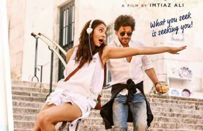 ޝާކްރުކާއި އަނުޝްކާގެ އާ ފިލްމްގެ ނަމަކީ "ޖަބް ހެރީ މެޓް ސޭޖަލް"