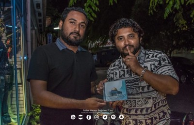 ހަބޭސްގެ "ޒަމާން" މަދަހަ ސީޑީއަށް ތަރުހީބު ބޮޑު