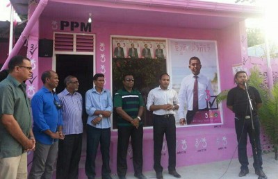 މިހާރު އެނގިއްޖެ: އުޅެއުޅެ ވެސް ޚަބަރެއް ނުކިޔުނު!