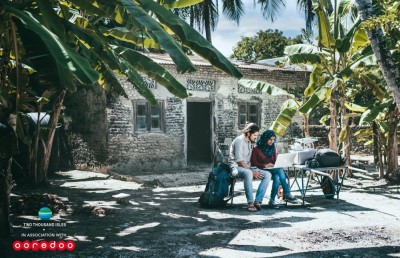 އުރީދޫން ޓޫ ތައުޒަންޑް އައިލްސްއާ ގުޅިގެން ރާއްޖޭގެ ތާރީހު ދައްކައިދެނީ