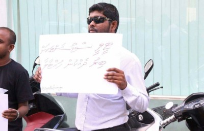 ރިފާއުއާ ސުވާލުކުރީ އާޒިމް ހަބަރުގެ ސުރުހީއާ ބެހޭ ގޮތުން