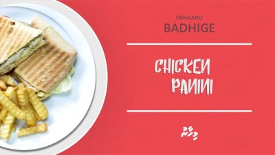 މިހާރު ބަދިގެ: ޗިކަން ޕަނީނީ