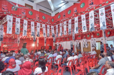 ޖުމްހޫރީ ޕާޓީގެ ލޯގޯ އާއި ދިދަ: މައްސަލައަކަށް ވާންވީ ކީއްވެ؟