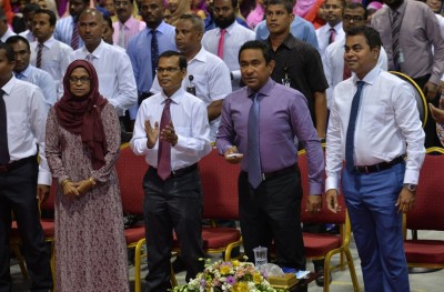 ފުވައްމުލަކު ސިޓީ ކައުންސިލްގެ އިދާރާ އުފައްދަވައި، ކުރީގެ ކައުންސިލްތައް އުވާލައްވައިފި