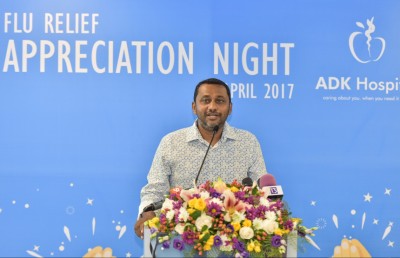 މިހާރު އެނގިއްޖެ: އަފްއާލްގެ ތަފާތު ސިފަތައް
