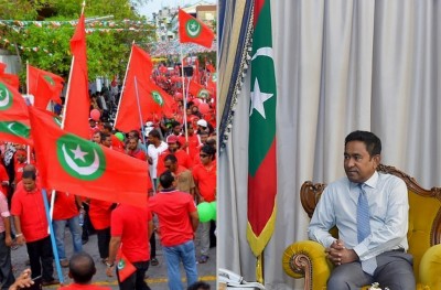 ޖުމްހޫރީ ޕާޓީގެ ދިދަ އާއި ނިޝާން ބޭނުންކުރުން މަނާކޮށްފި
