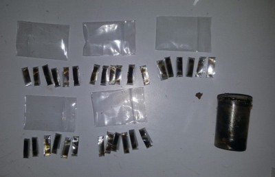 ގިނަ އަދަދެއްގެ މަސްތުވާ ތަކެއްޗާ އެކު ހަތަރު މީހަކު ހައްޔަރުކޮށްފި