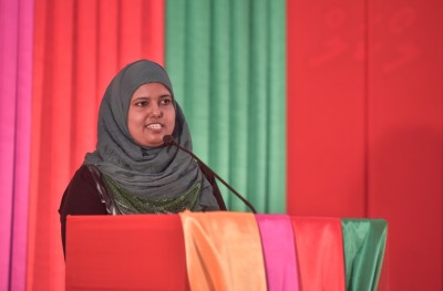 ޕާސްޕޯޓު ހިފެެހެއްޓުން: މިއީ ވެސް ހައްގެއް ނިގުޅައިގަތުން
