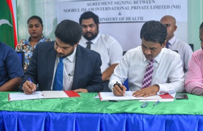 ކުޅުދުއްފުށީ ހޮސްޕިޓަލް ޓާޝަރީ ފެންވަރުގައި ހިންގަން ނިމްސް ހޮސްޕިޓަލާ ހަވާލުކޮށްފި