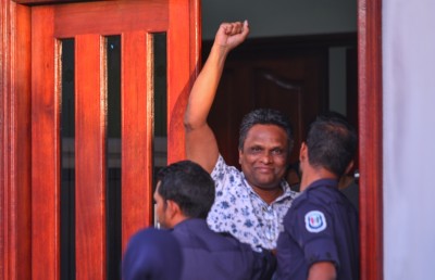 އާޒިމްގެ ބަންދުގެ މުއްދަތު އިތުރުކުރި މައްސަލަ އިސްތިއުނާފަށް ހުށަހަޅައިފި