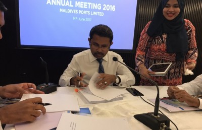 އެމްޕީއެލްގެ އަހަރީ ފައިދާ އިން 100 މިލިއަން ރުފިޔާ ސަރުކާރަށް