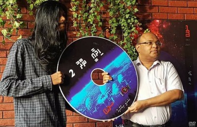 ޝަލަބީގެ ދެވަނަ މަދަހަ ސީޑީ "ހިދާއީ ނޫރު 2" ނެރެފި