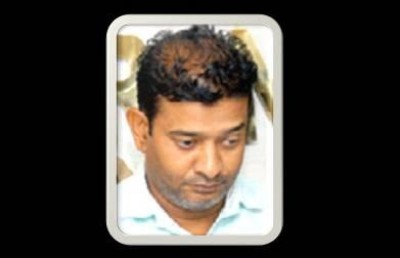 އޭޓީއެމުން ލޫޓުވަމުންދިޔަ މީހާ 10 އަހަރު ފަހުން އަތުލައިގެންފި