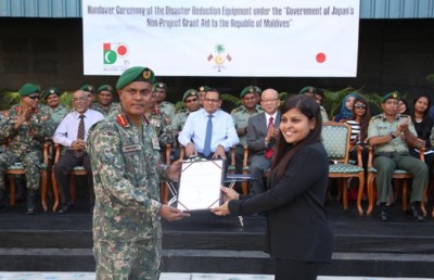 ކާރިސާގެ ހާލަތުގައި ބޭނުންކުރާ ސާމާނުތަކެއް އެމްއެންޑީއެފާ ހަވާލުކޮށްފި