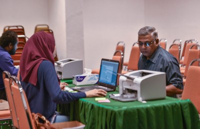 ފިތުރު ޒަކާތަށް މާލެ ސަރަހައްދުން 3 މިލިއަނަށް ވުރެ ގިނަ ރުފިޔާ، ބޮލަކަށް 1250 ރުފިޔާ