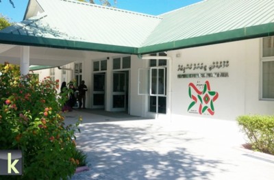 ކުޅުދުއްފުށީ ހޮސްޕިޓަލް ޓާޝަރީ ފެންވަރުގައި ހިންގަން ނިމްސް ހޮސްޕިޓަލާ ހަވާލުކޮށްފި