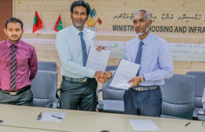 މާލޭ މަގުތަކުން ފެން ހިންދުން 12.9 މިލިއަން ރުފިޔާ އަށް އެމްޑަބްލިޔޫއެސްސީ އަށް
