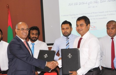 ދެ ރަށެއްގެ ފެނާއި ނަރުދަމާ 148 މިލިއަނަށް އިންޑިއާ ކުންފުންޏަކަށް