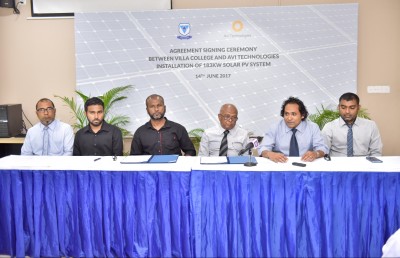 އަވިން ކަރަންޓު އުފައްދާ ނިޒާމެއް ވިލާ ކޮލެޖުގައި ގާއިމްކުރަނީ