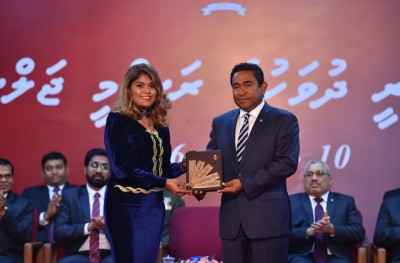 ގައުމީ އިނާމަށް ނަން ހުށަހަޅަން ހުޅުވާލައިފި