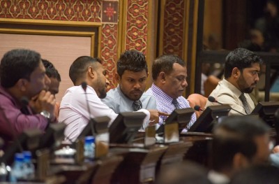 ހައި ކޯޓުގެ ފަނޑިޔާރުންގެ އަދަދު 11 އަށް އިތުރު ކުރަން މަޖިލިހުން ފާސްކޮށްފި