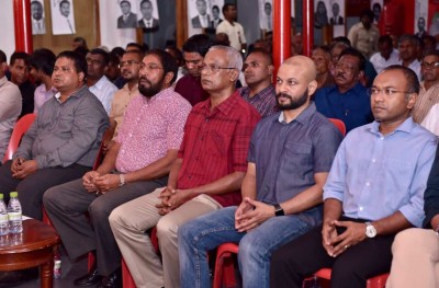މަސީހުގެ މައްސަލަ ވައްދާނެ ދުވަހަކާ މެދު އިދިކޮޅު ފަރާތްތަކުން ހިމޭނުން